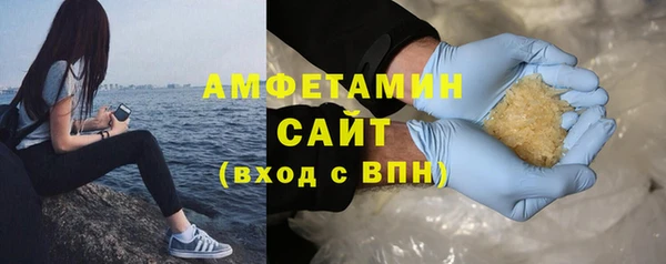 гашишное масло Краснослободск