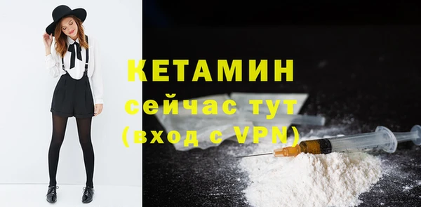 метадон Краснотурьинск
