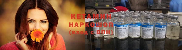 гашишное масло Краснослободск