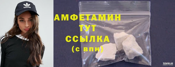 марки lsd Красноперекопск
