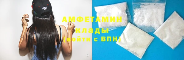 гашишное масло Краснослободск