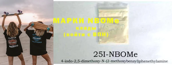 метадон Краснотурьинск