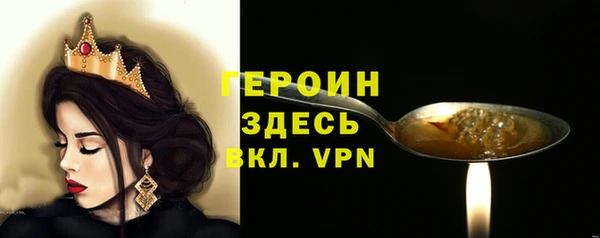 марки lsd Красноперекопск