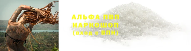 метадон Краснотурьинск
