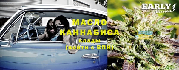 марки lsd Красноперекопск