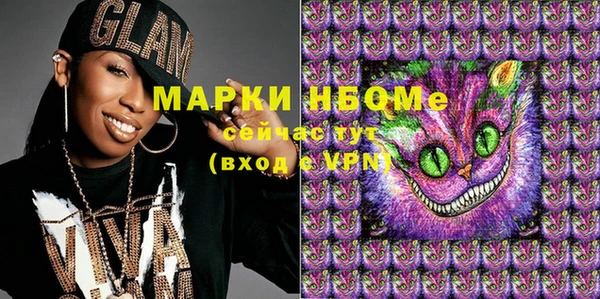 метадон Краснотурьинск