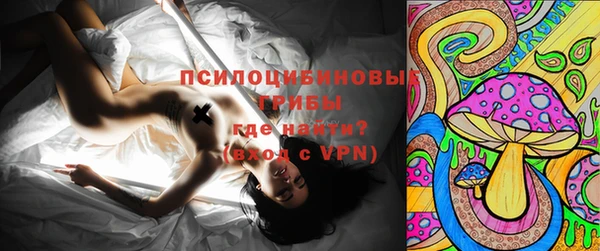 метадон Краснотурьинск