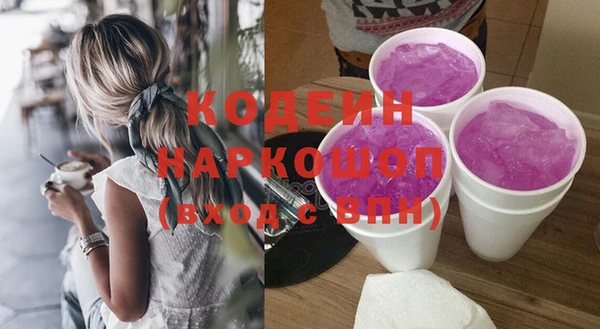 метадон Краснотурьинск