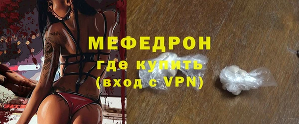 марки lsd Красноперекопск