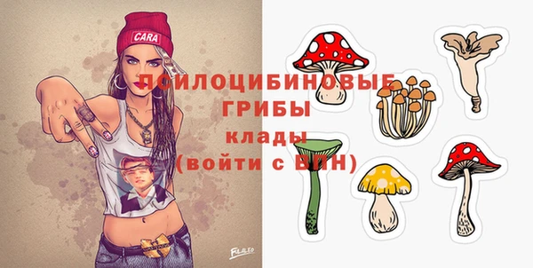 марки lsd Красноперекопск