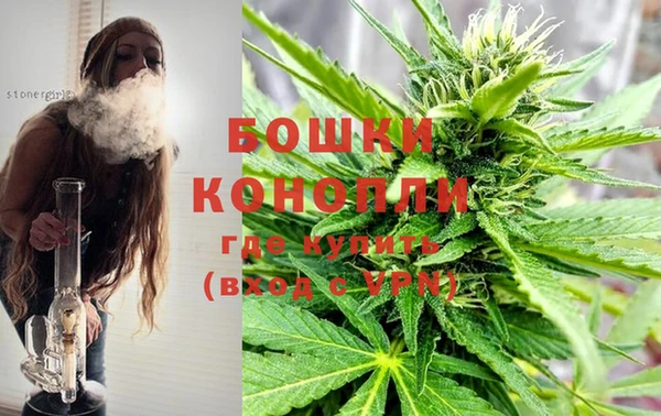 метадон Краснотурьинск