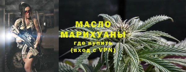 метадон Краснотурьинск