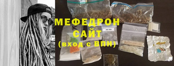 метадон Краснотурьинск