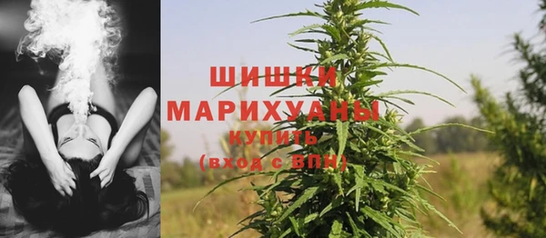 метадон Краснотурьинск