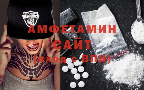 метадон Краснотурьинск